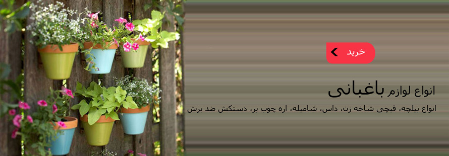 جشنواره تبلت سامسونگ