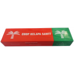 سنگ چاقوتیزکن مدل نخلی