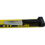 چاقوی آشپزخانه راسته ای